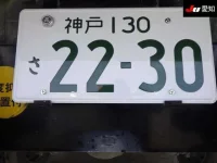 Isuzu GIGA лот № 8584 оценка 3.5  с аукциона в Японии 8