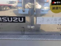 Isuzu GIGA лот № 8609 оценка 3.5  с аукциона в Японии 8