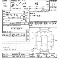Suzuki BALENO лот № 1501 оценка 4  с аукциона в Японии 11