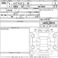 Daihatsu MOVE CANBUS лот № 3006 оценка 5  с аукциона в Японии 2
