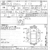 Citroen C3 лот № 90007 оценка 4  с аукциона в Японии 10