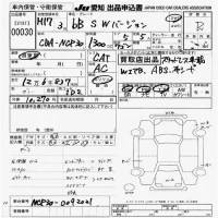 Toyota BB лот № 30 оценка R  с аукциона в Японии 9