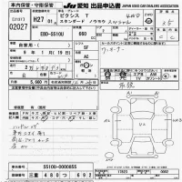 Toyota PIXIS TRUCK лот № 2027 оценка 3.5  с аукциона в Японии 9