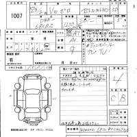 Volkswagen POLO лот № 1007 оценка 4  с аукциона в Японии 5
