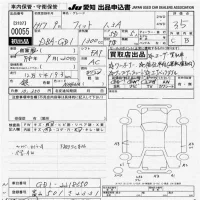 Honda FIT лот № 55 оценка 3.5  с аукциона в Японии 9