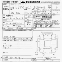 Subaru LEGACY OUTBACK лот № 84 оценка 4  с аукциона в Японии 9