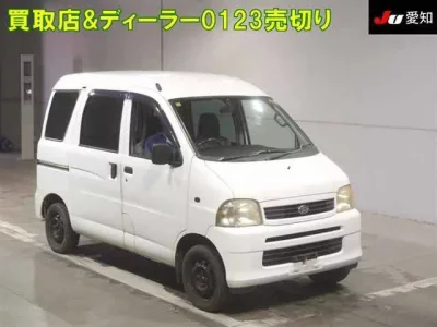 Daihatsu HIJET VAN  с аукциона в Японии