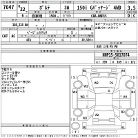 Toyota PORTE лот № 7047 оценка 3.5  с аукциона в Японии 2