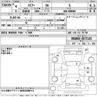 Toyota HARRIER лот № 73039 оценка 4.5  с аукциона в Японии 2