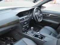 Mercedes-Benz C CLASS WAGON лот № 851 оценка 3.5  с аукциона в Японии 2