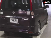 Nissan SERENA лот № 120 оценка 3.5  с аукциона в Японии 7