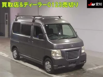 Honda VAMOS  с аукциона в Японии