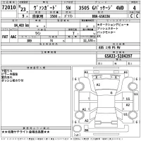Toyota VANGUARD лот № 72010 оценка 4  с аукциона в Японии 2