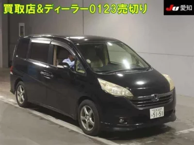 Honda STEP WAGON  с аукциона в Японии