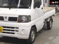 Nissan CLIPPER TRUCK лот № 2089 оценка 3.5  с аукциона в Японии 6