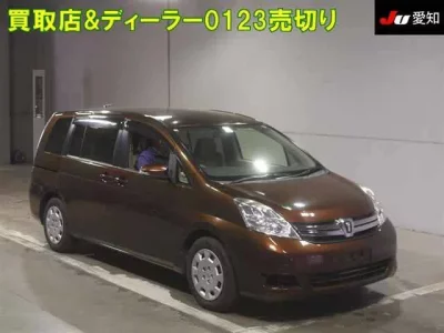 Toyota ISIS  с аукциона в Японии