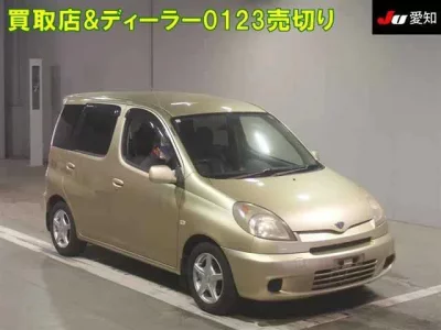Toyota FUNCARGO