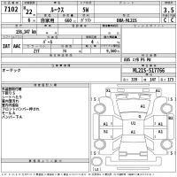 Nissan ROOX лот № 7102 оценка 3.5  с аукциона в Японии 2