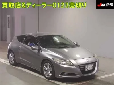 Honda CR-Z