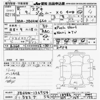Suzuki JIMNY лот № 2116 оценка 4  с аукциона в Японии 9
