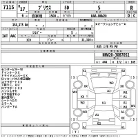 Toyota PRIUS лот № 7115 оценка R  с аукциона в Японии 2