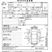 Honda STREAM лот № 90176 оценка R  с аукциона в Японии 10