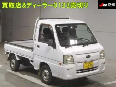Subaru SAMBAR
