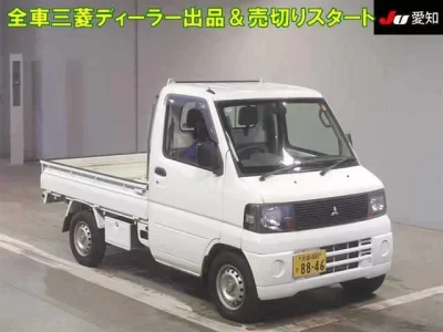 Mitsubishi MINICAB TRUCK