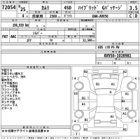 Toyota CAMRY лот № 72054 оценка 3.5  с аукциона в Японии 2