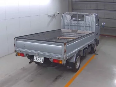 Nissan ATLAS  с аукциона в Японии