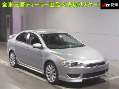 Mitsubishi GALANT FORTIS