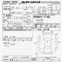 Mitsubishi MINICAB TRUCK лот № 70019 оценка 4  с аукциона в Японии 9