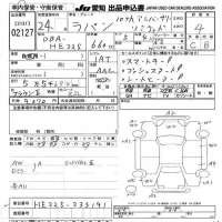 Suzuki ALTO LAPIN лот № 2127 оценка 4  с аукциона в Японии 9