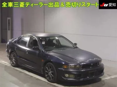 Mitsubishi GALANT