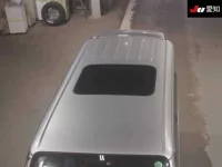 Honda VAMOS лот № 2131 оценка 3.5  с аукциона в Японии 8