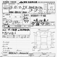 Toyota MARK X лот № 70037 оценка 3.5  с аукциона в Японии 9