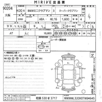 BMW MINI лот № 90204 оценка 4  с аукциона в Японии 10