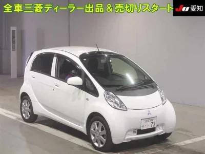 Mitsubishi I-MIEV