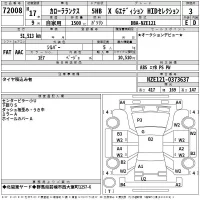 Toyota COROLLA RUNX лот № 72008 оценка 3  с аукциона в Японии 2