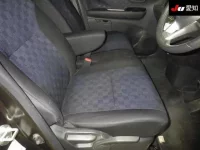 Nissan DAYZ лот № 2143 оценка R  с аукциона в Японии 5