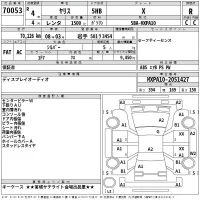 Toyota YARIS лот № 70053 оценка R  с аукциона в Японии 2