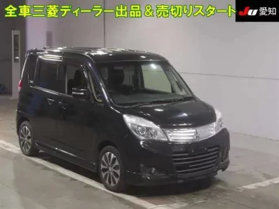 Mitsubishi DELICA D2