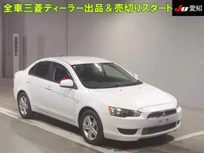 Mitsubishi GALANT FORTIS