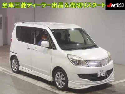 Mitsubishi DELICA D2