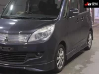 Mitsubishi DELICA D2 лот № 70107 оценка R  с аукциона в Японии 6