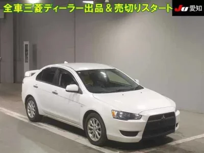 Mitsubishi GALANT FORTIS