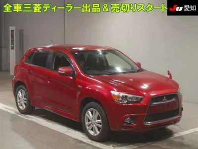 Mitsubishi RVR  с аукциона в Японии