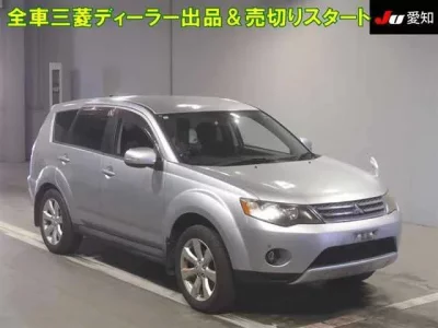 Mitsubishi OUTLANDER  с аукциона в Японии