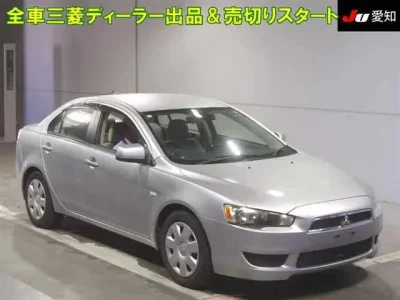 Mitsubishi GALANT FORTIS