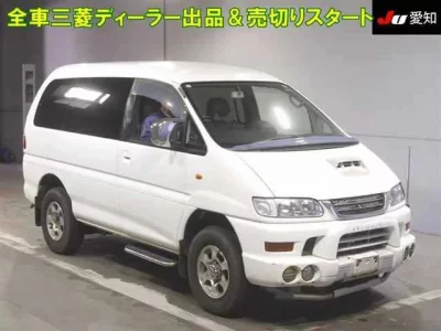 Mitsubishi DELICA  с аукциона в Японии
